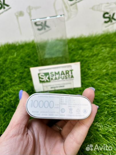 Повербанк xiaomi 10000 прм2