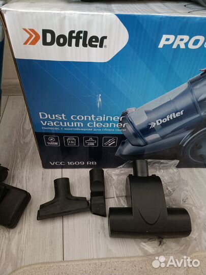 Пылесос doffler