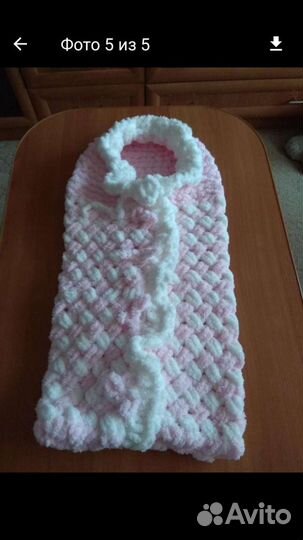 Конверт на выписку