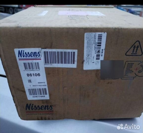 Вискомуфта scania