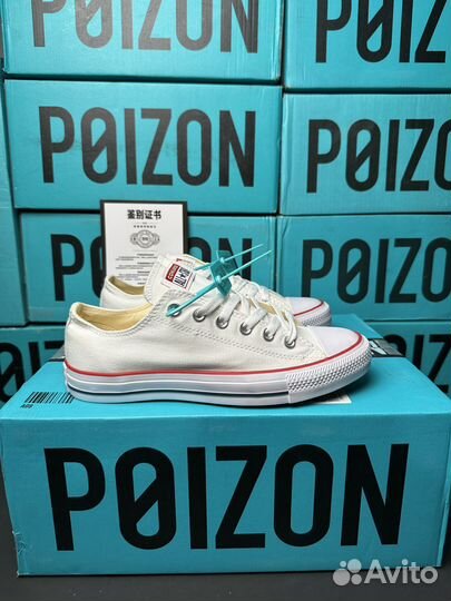 Converse Chuck Taylor All Star Low