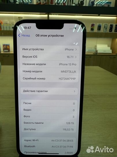 iPhone 13 Pro, 128 ГБ