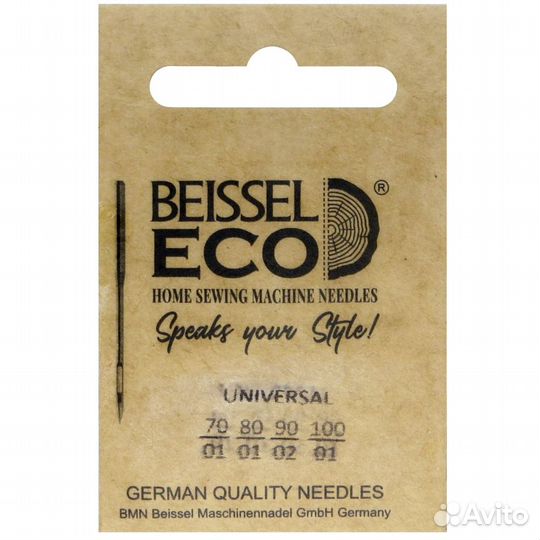 Иглы д/быт. швейных машин Универсальные, 5 шт раз