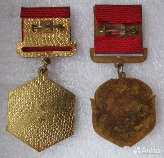 Знаки отличники миннефтехимпрома и минудобрений