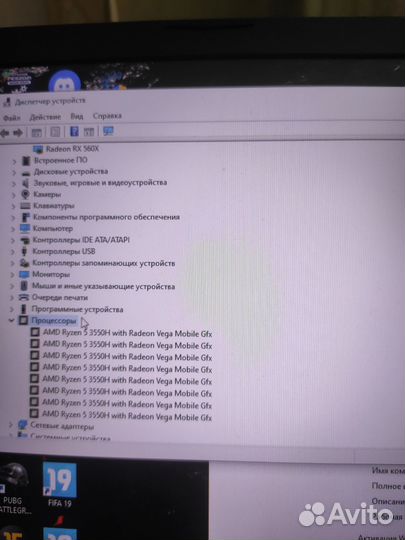 Игровой ноутбук asus tuf gaming