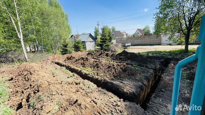 Аренда мини экскаватора