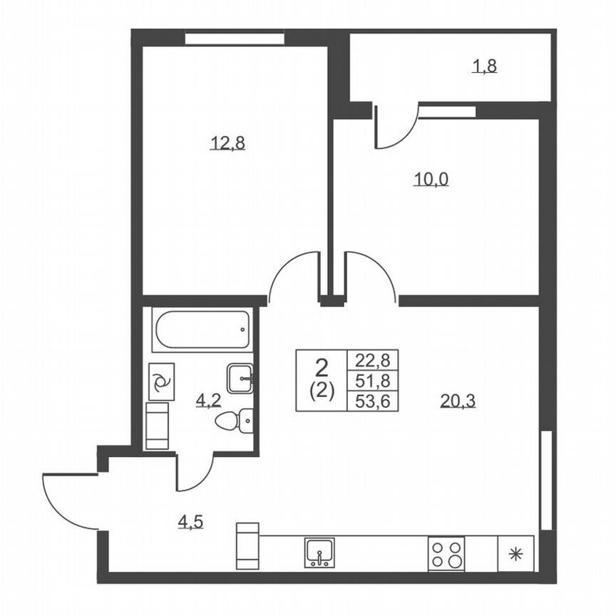 2-к. квартира, 53,6 м², 5/8 эт.