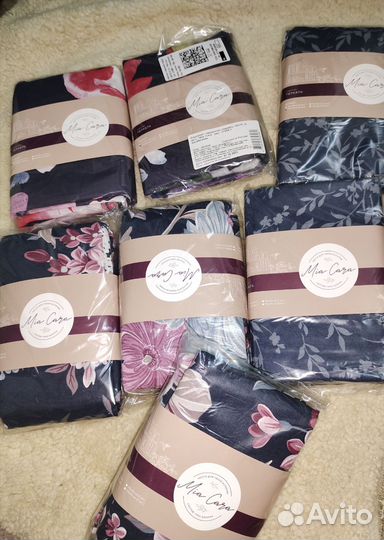 Наволочки 50 на 70 перкаль новые