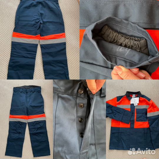 Костюм рабочий 46 новый