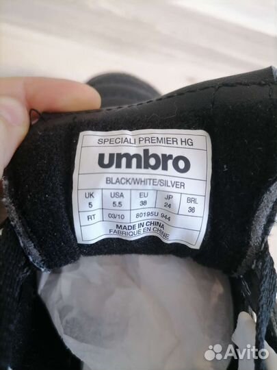 Бутсы umbro новые