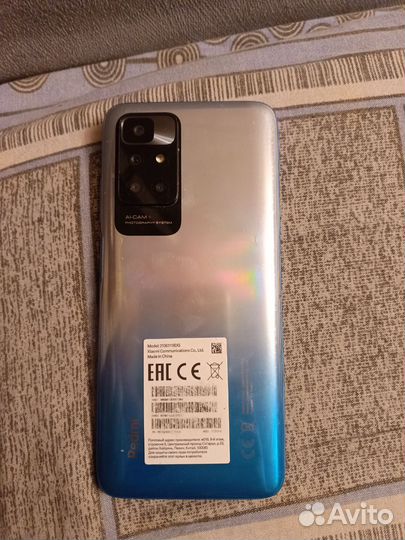 Xiaomi Redmi 10, 6/128 ГБ