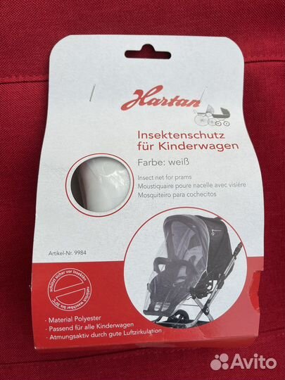 Коляска Hartan Mercedes 2 в 1