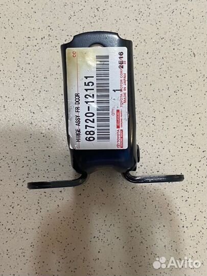 Петля двери верхняя передняя левая Toyota Camry