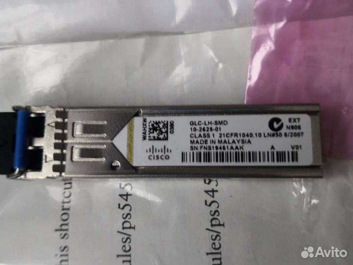 Трансивер cisco GLC-LH-SMD (1000base-LX/LH SFP tra