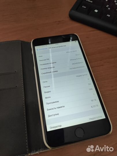 iPhone 6 Plus, 16 ГБ