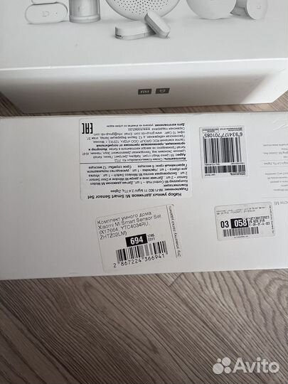 Комплект умного дома xiaomi