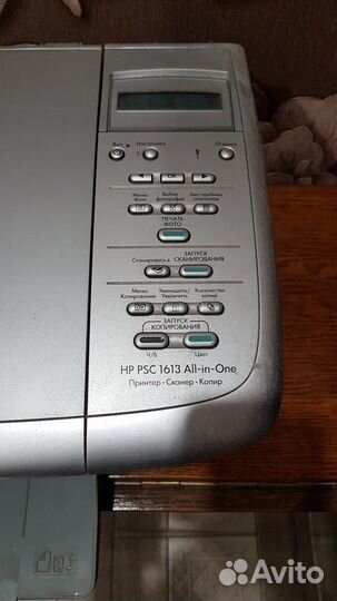 Принтер HP PSC 1613