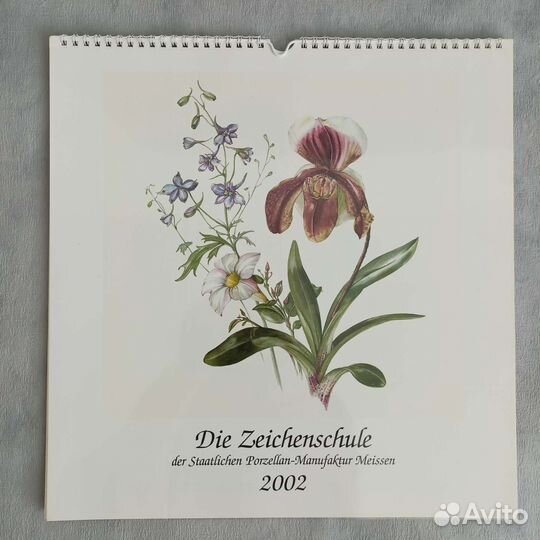 Календарь Meissen 2002 года, Германия