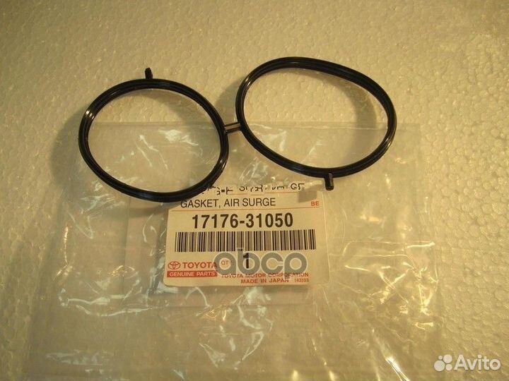 Прокладка впускного коллектора 0,008 1717631050