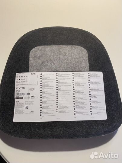 Подушка на стул, IKEA пюнтен