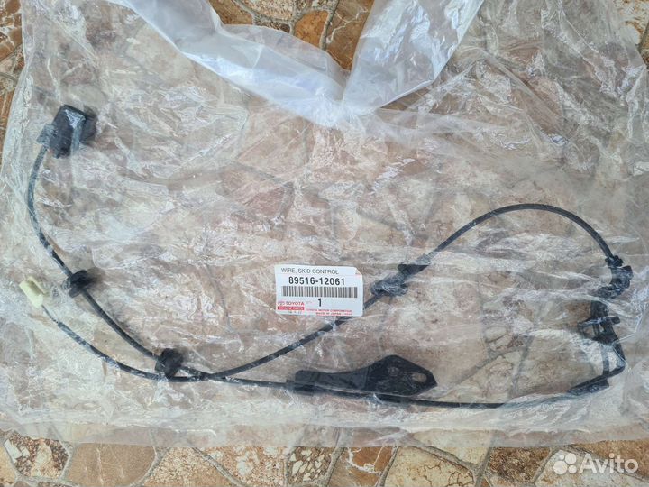Провод датчика ABS toyota Corolla 150