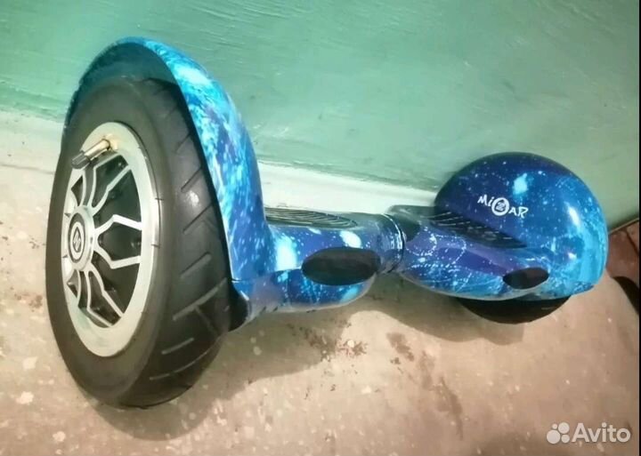 Гироскутер бу