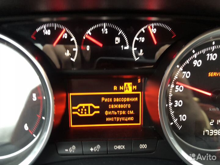 Выездная диагностика автомобилей