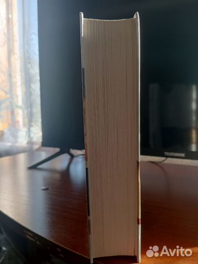 Тайная история Донна Тартт