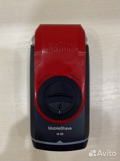 Бритва Braun новая компактная дорожная триммер