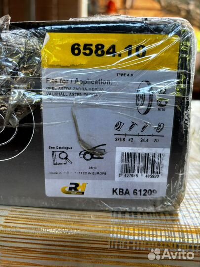 Передние тормозные диски opel astra h,g zafira5бол