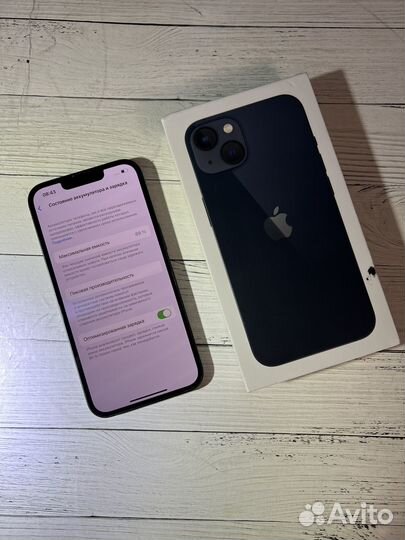 iPhone 13, 128 ГБ