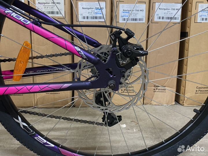 Велосипед Stels Miss 7100 MD 27.5