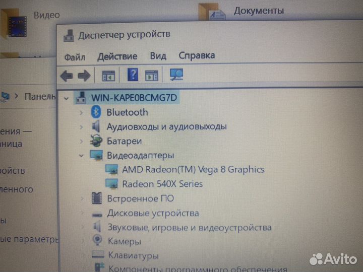 Игровой ноутбук acer