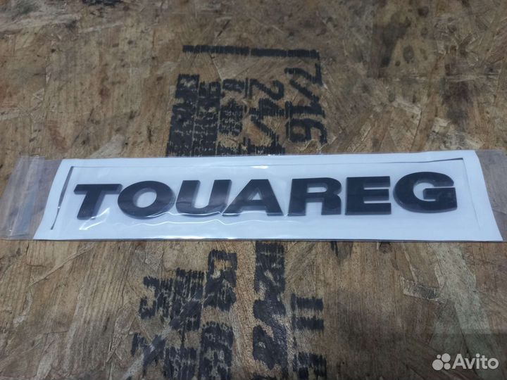 Надпись Touareg черная VW Touareg