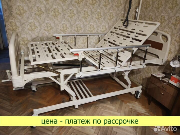 Функциональная кровать для лежачих больных