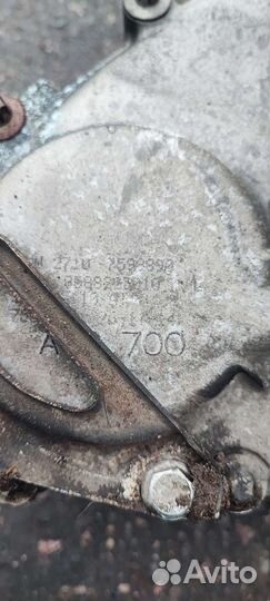 Раздаточная коробка BMW X5 E70 X6 E71 ATC 700