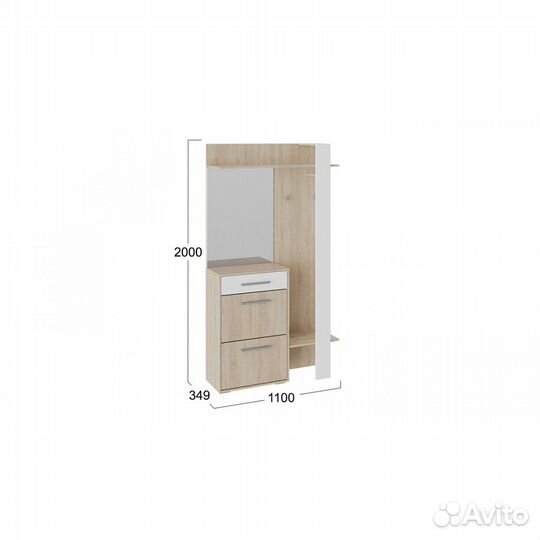 Вешалка комбинированная 