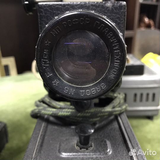 Фильмоскоп 50-е года