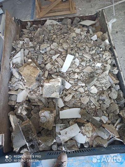 Строительный бой