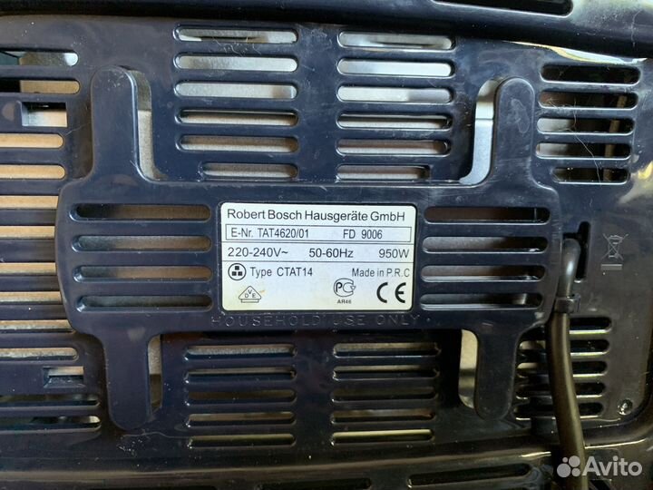 Тостер Bosch TAT 4620