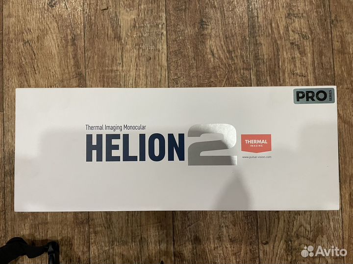 Тепловизор pulsar helion 2 xp50 pro
