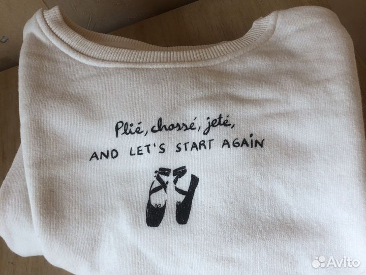 Пакет вещей для девочки