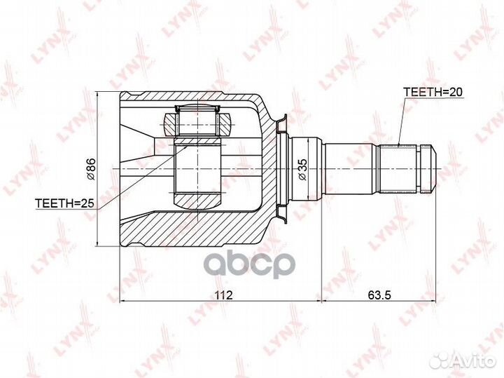 Шрус внутренний перед прав/лев CI3726 lynxauto