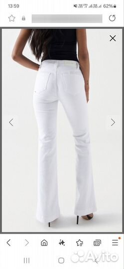 Джинсы белые Salsa, 27/34