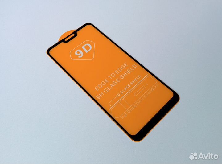 На Asus стекло