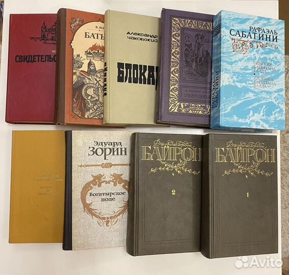 Книги/Советский энци-кий словарь/Байрон/Купер