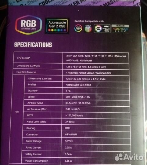 Кулер для процессора Cooler Master Hyper 212 Halo