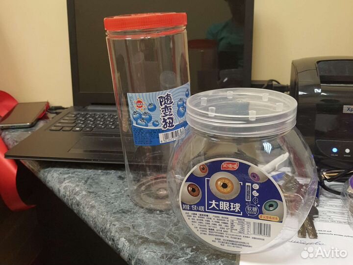 Баночки из под конфет