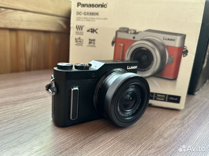 Фотоаппарат системный Panasonic Lumix GX880K KIT