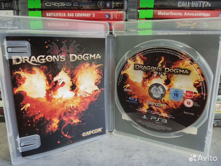 Dragons dogma ps3